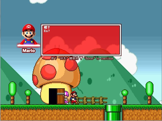 Softendo Fangame : Mario Forever Peanut - Confused Seasons!