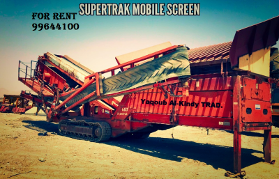 SUPERTRAK MOBILE SCREEN