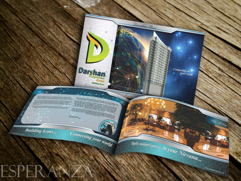 3 D Brochure