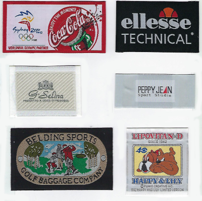 What is a woven label? And how to make them?