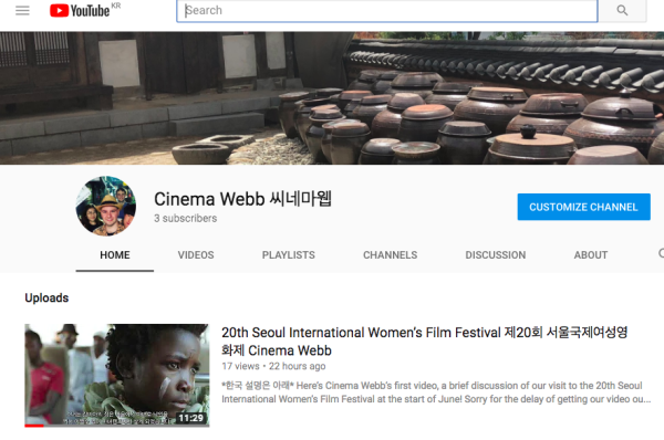 Cinema Webb's Youtube channel is now live!