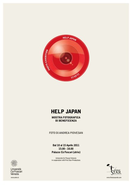 HELP JAPAN