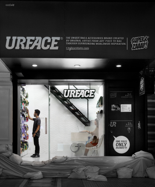 Urface Store