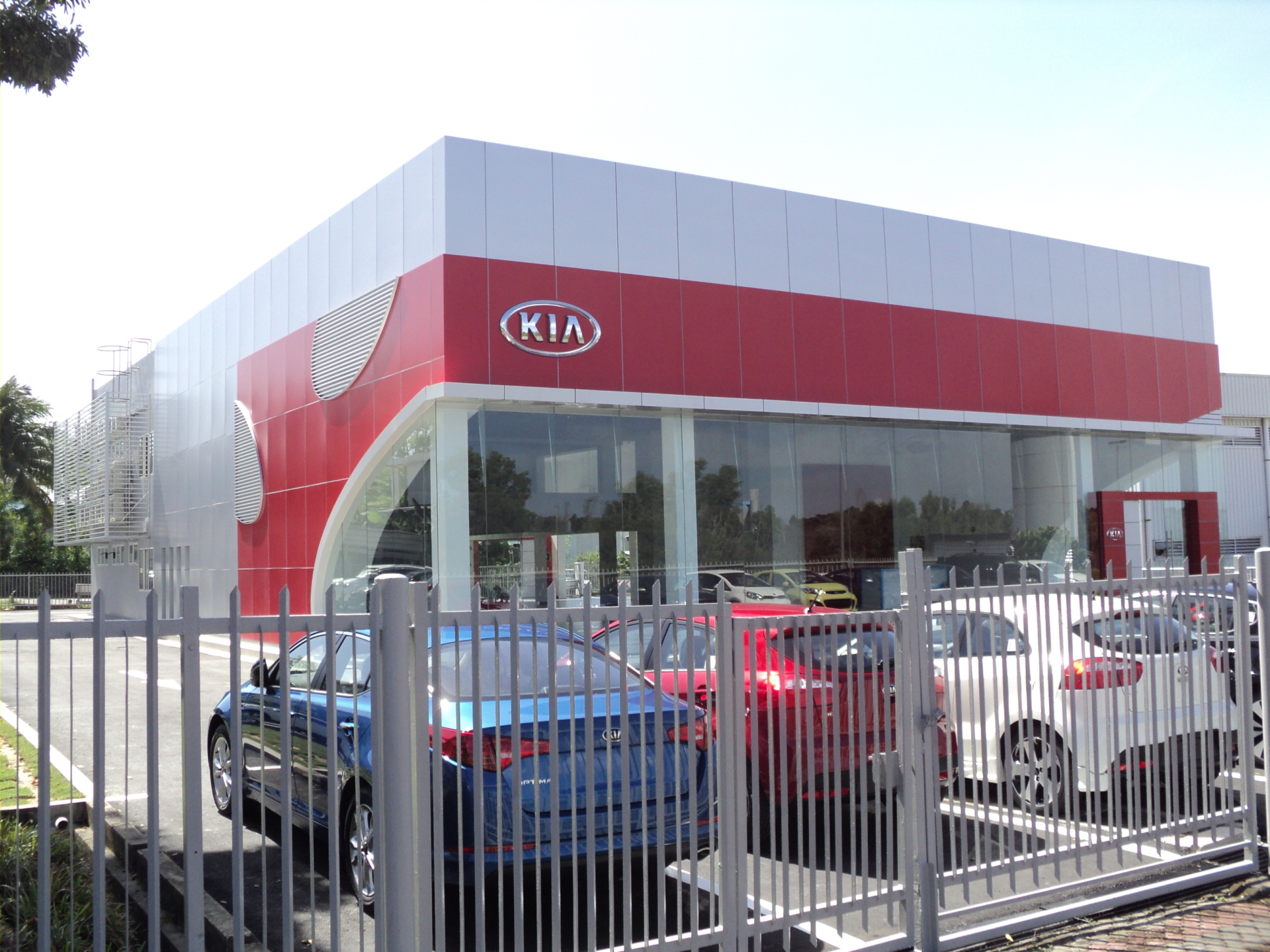 KIA showroom