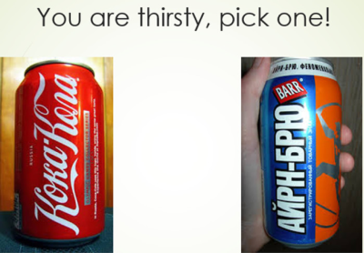 You are thirsty, pick one!