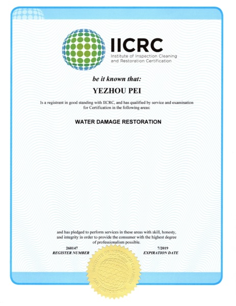 Gardenball Inc is IICRC certified water damage restoration company.