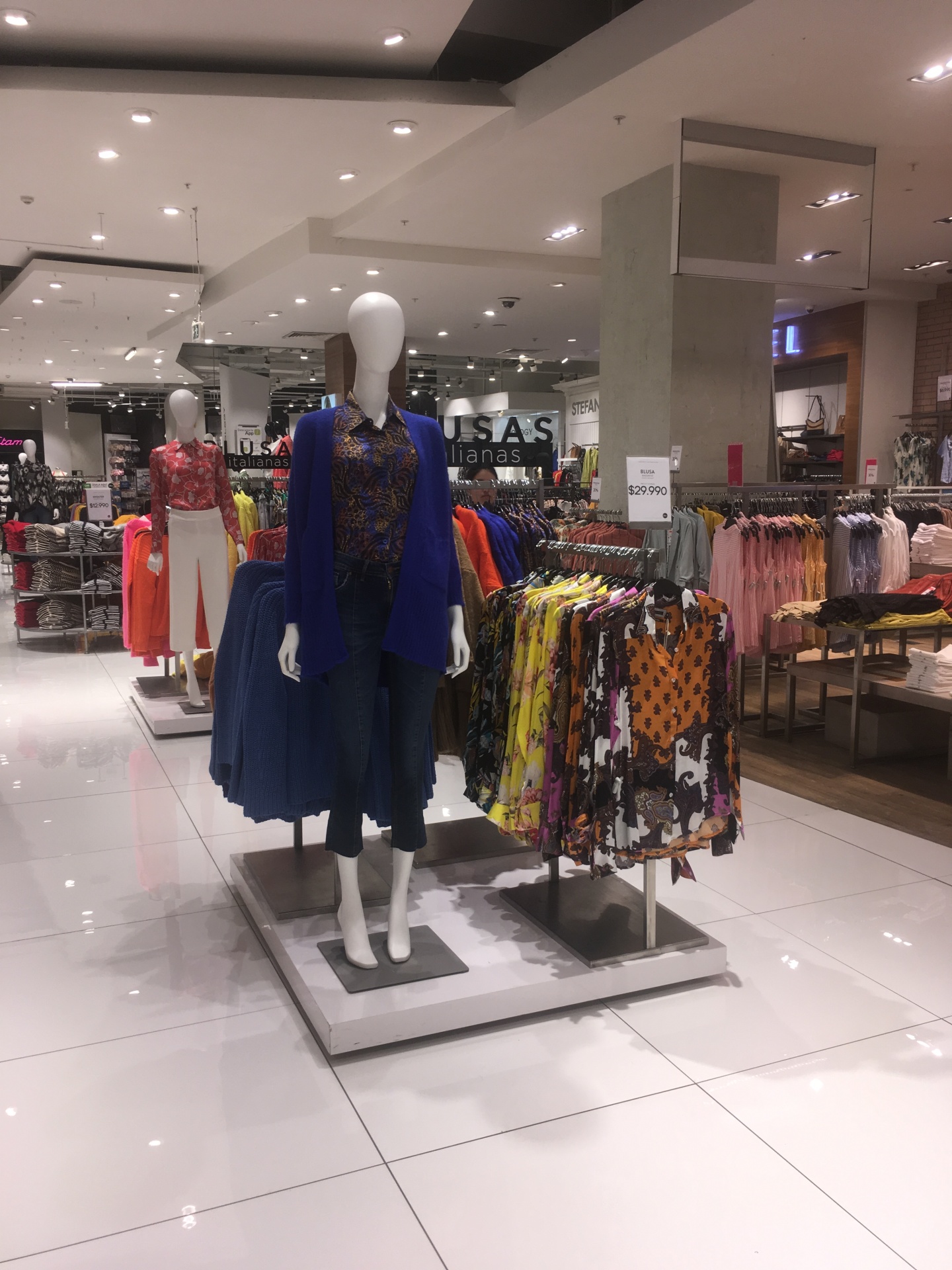 Set de Pasillo Falabella