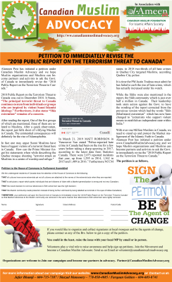 Petition to immediately revise the “2018 Public Report on Terrorism" that maligns Muslims