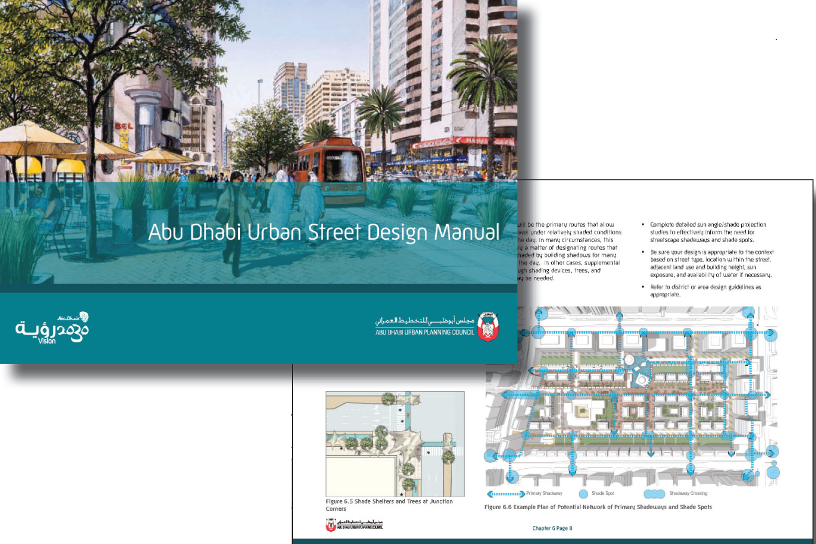 ABU DHABI STREET DESIGN MANUAL