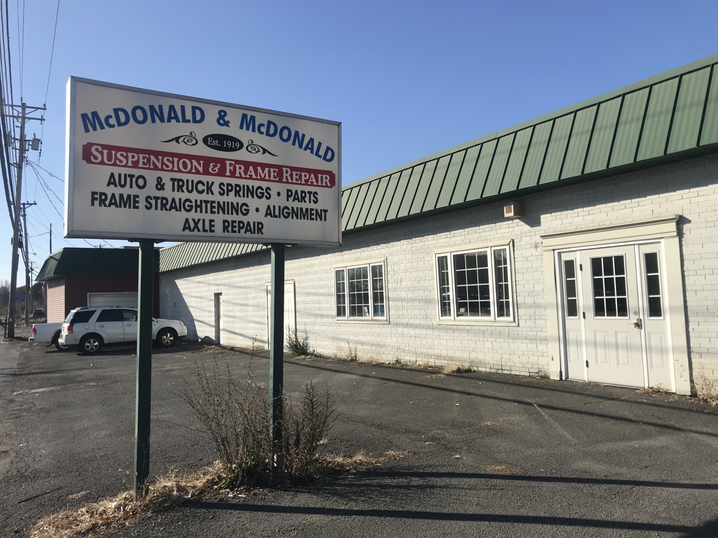 HOME [mcdspring.com]