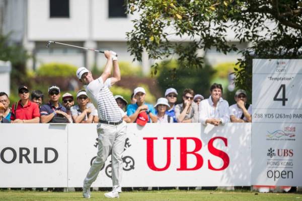 UBS Invitational Interclub Golf Championship 