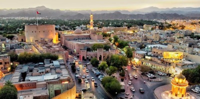 Nizwa