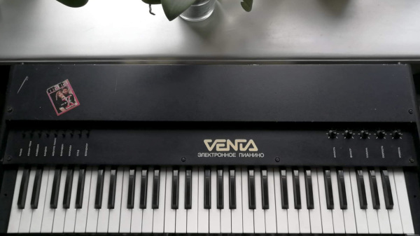 the keys of ЭЛЕКТРОНИКА ЭМ-15 VENTA electronic piano