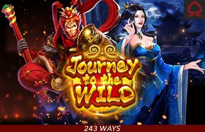 Spade Gaming Journey to the Wild