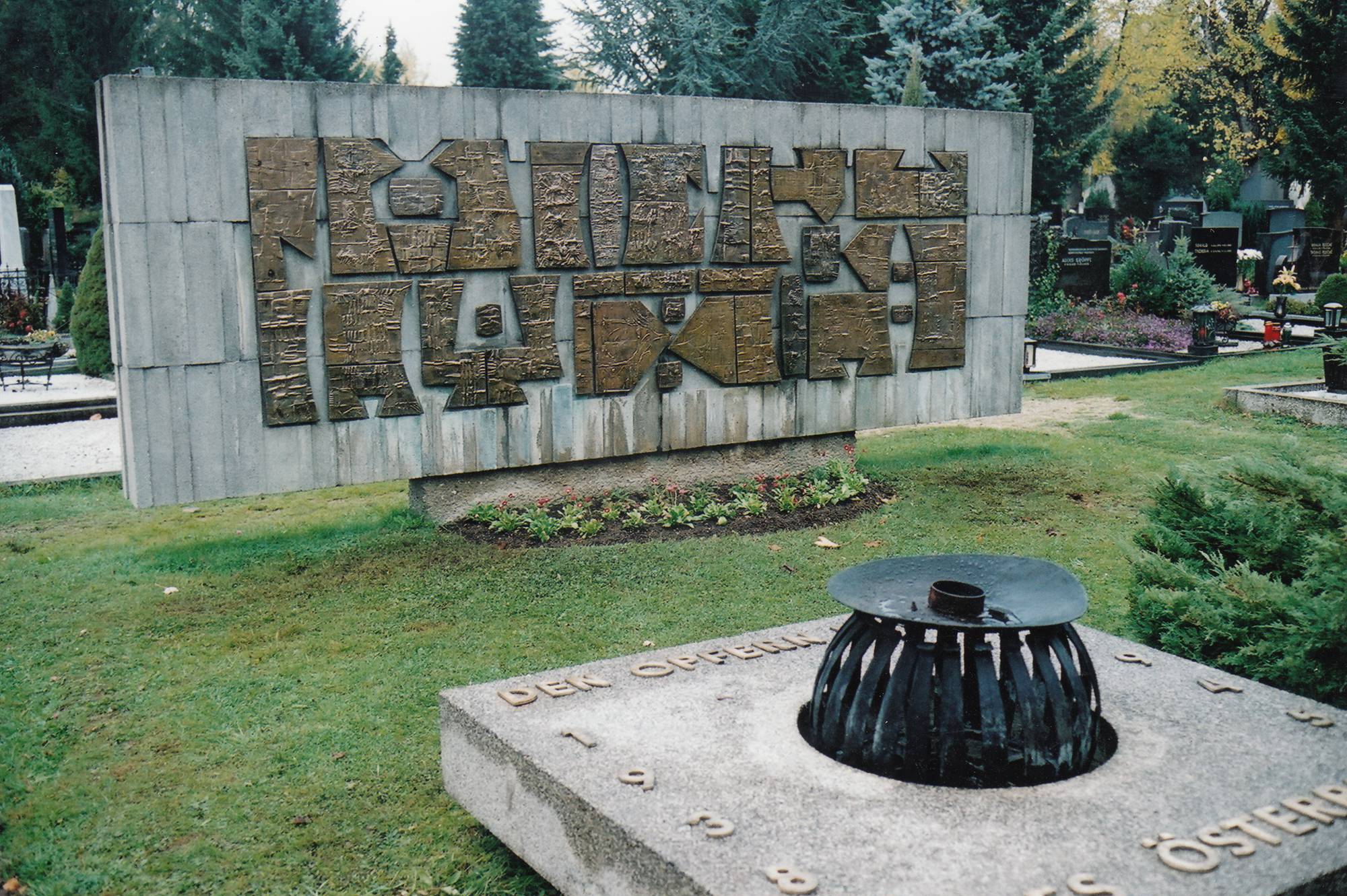 Mahnmal der Opfer für ein freies Österreich, Friedhof Annabichl