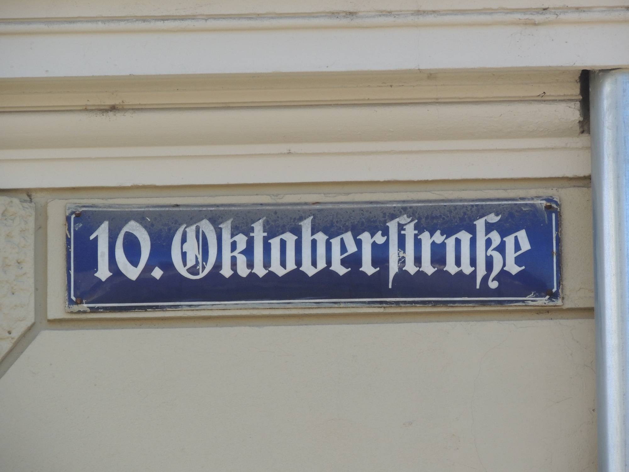 10. Oktoberstraße, Klagenfurt