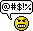 Cussing :cus: :cus: