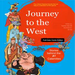 Journey to the West: A New Persp...