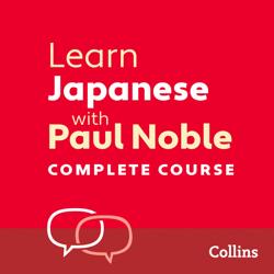 Learn Japanese with Paul Noble f...