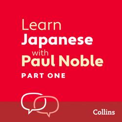 Learn Japanese with Paul Noble f...