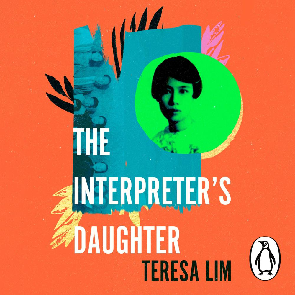 The Interpreter’s Daughter