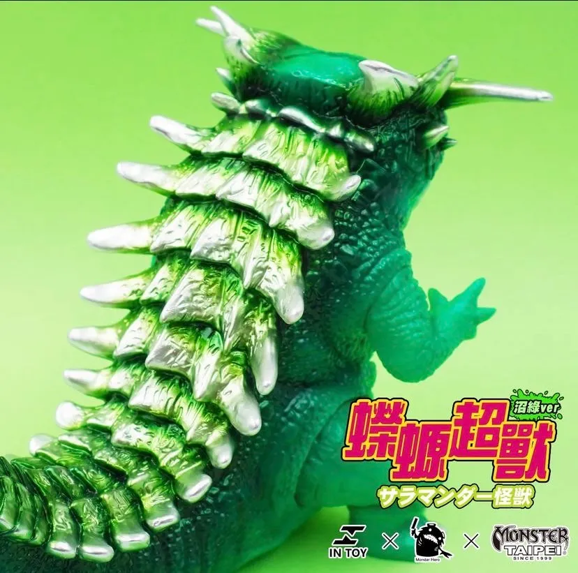▲《蠑螈超獸 沼綠Ver》IN TOYｘMonster TaipeiｘMonsterHero限定品，以今年TTF主辦單位Monster Taipei的主色綠色延伸的電鍍配色（圖／ MonsterHero原型IG）