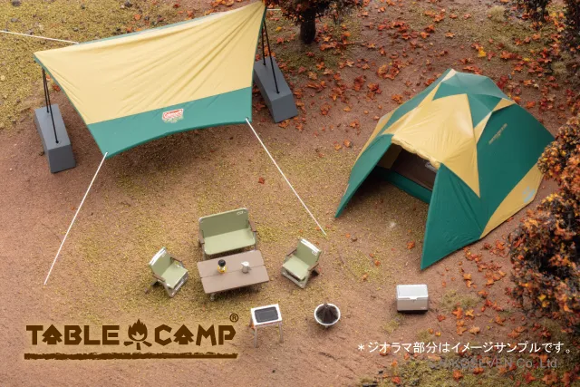 ▲《TABLE CAMP》（圖／HIKOSEVEN官網）