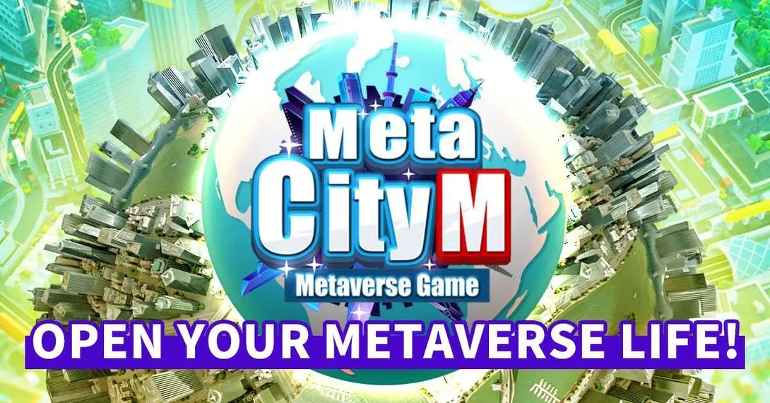 ▲MetaCity M手遊（圖／MetaCity M 官方網站）