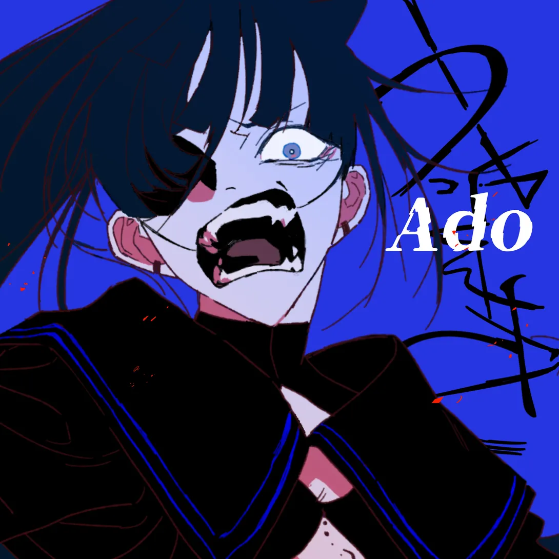 ▲歌手「Ado」2.3億觀看次數的歌曲「うっせぇわ」封面（圖／Ado的Youtube）