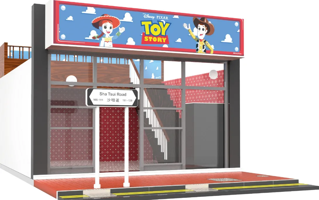 ▲TOY STORY x 香港懷舊冰室系列 模型示意圖（圖／HolidaySmart 假期日常）