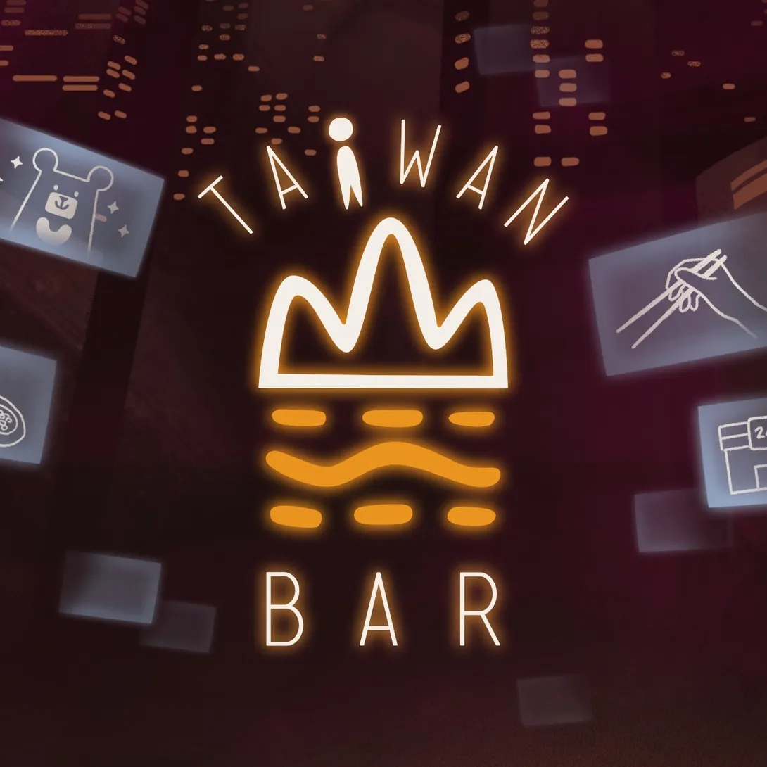 ▲臺灣吧Taiwan Bar Logo（圖／臺灣吧Taiwan Bar FB）