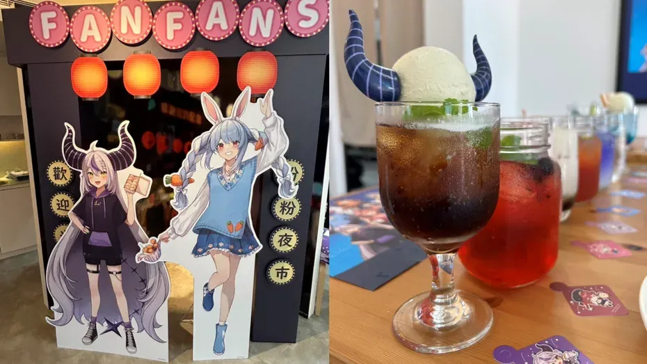 圖／遊戲角落 啄雞攝影