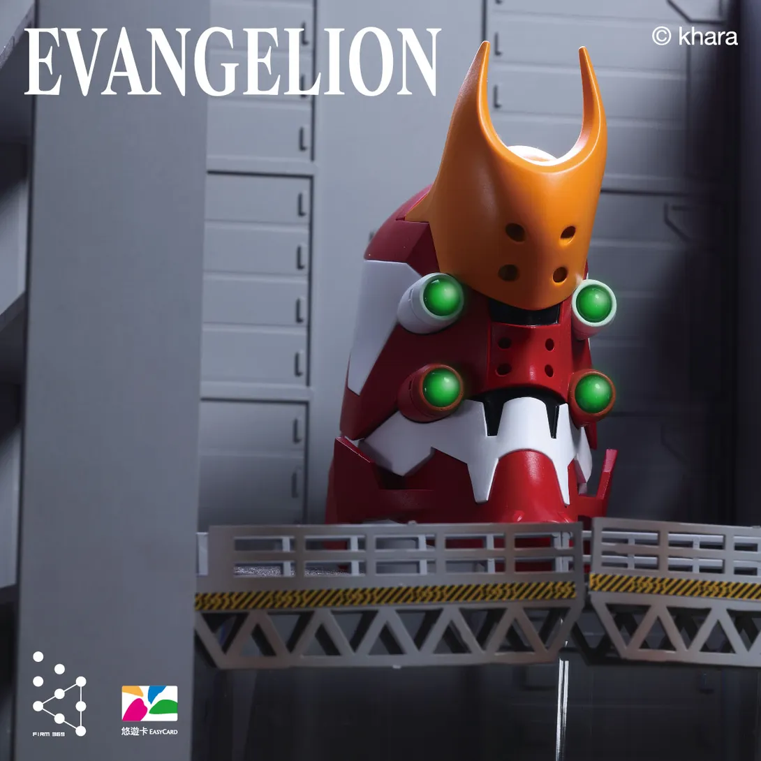 「新世紀福音戰士貳號機立體造型悠遊卡」9/13中午12點開始預購