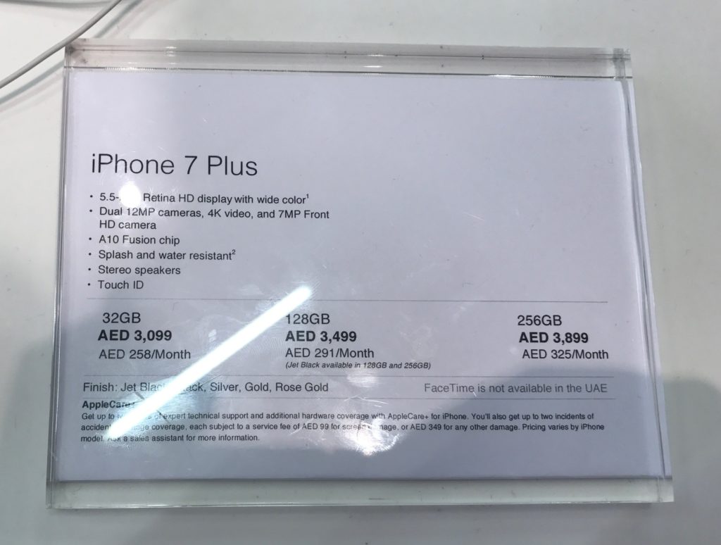 Цены на айфоны в магазине в Dubai Mall