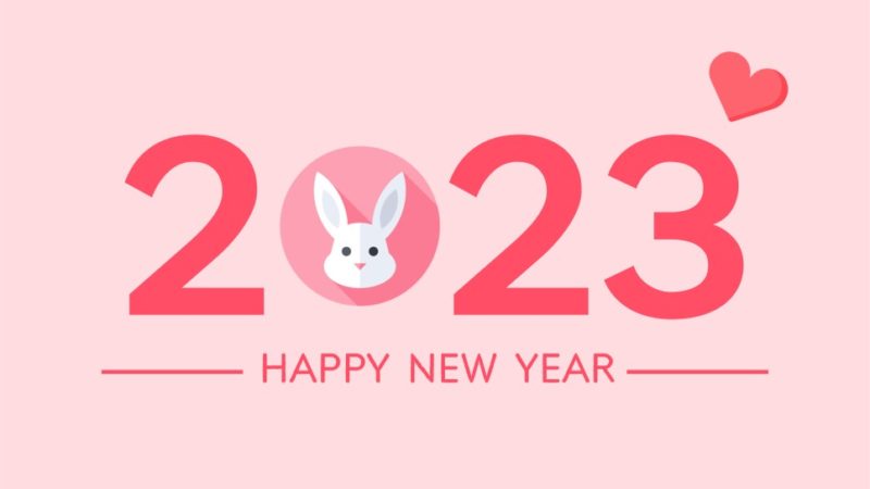 韓文賀詞 ♥ 새해 복 많이 받으세요 新年快樂～輕鬆用韓文向親朋好友賀新年！