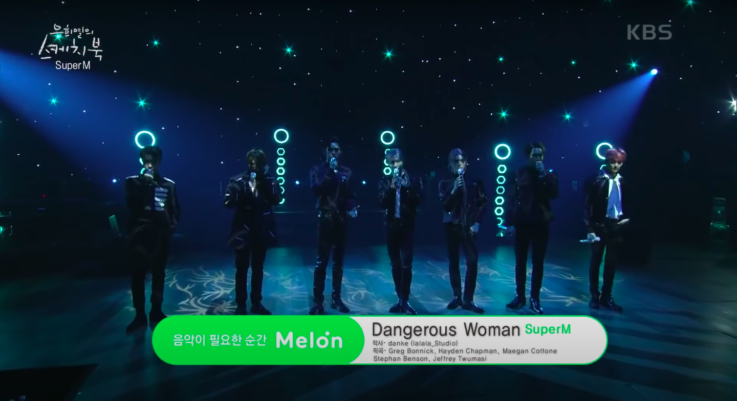 中韓歌詞 ♥ SUPERM 슈퍼엠《Dangerous Woman》