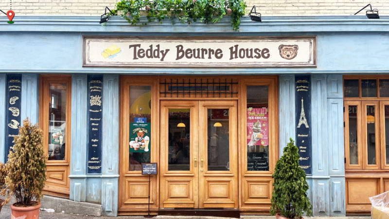 三角地站 ♥ Teddy Beurre House，滿滿都是可愛的泰迪熊～法式可頌和泡芙糕點專賣店！