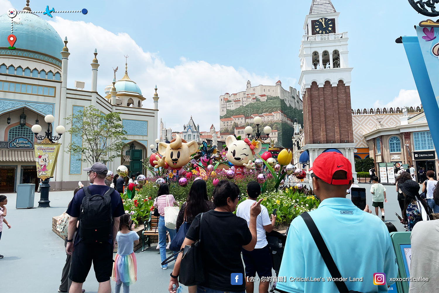 龍仁市 ♥ 愛寶樂園 EVERLAND，絕對值回票價～實在是太有趣啦、只玩一天根本不夠啊！