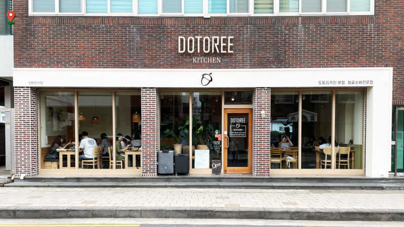 濟州市 ♥ DOTOREE KITCHEN 도토리키친，清涼爽口超美味～你一定沒有吃過的青橘蕎麥冷麵！