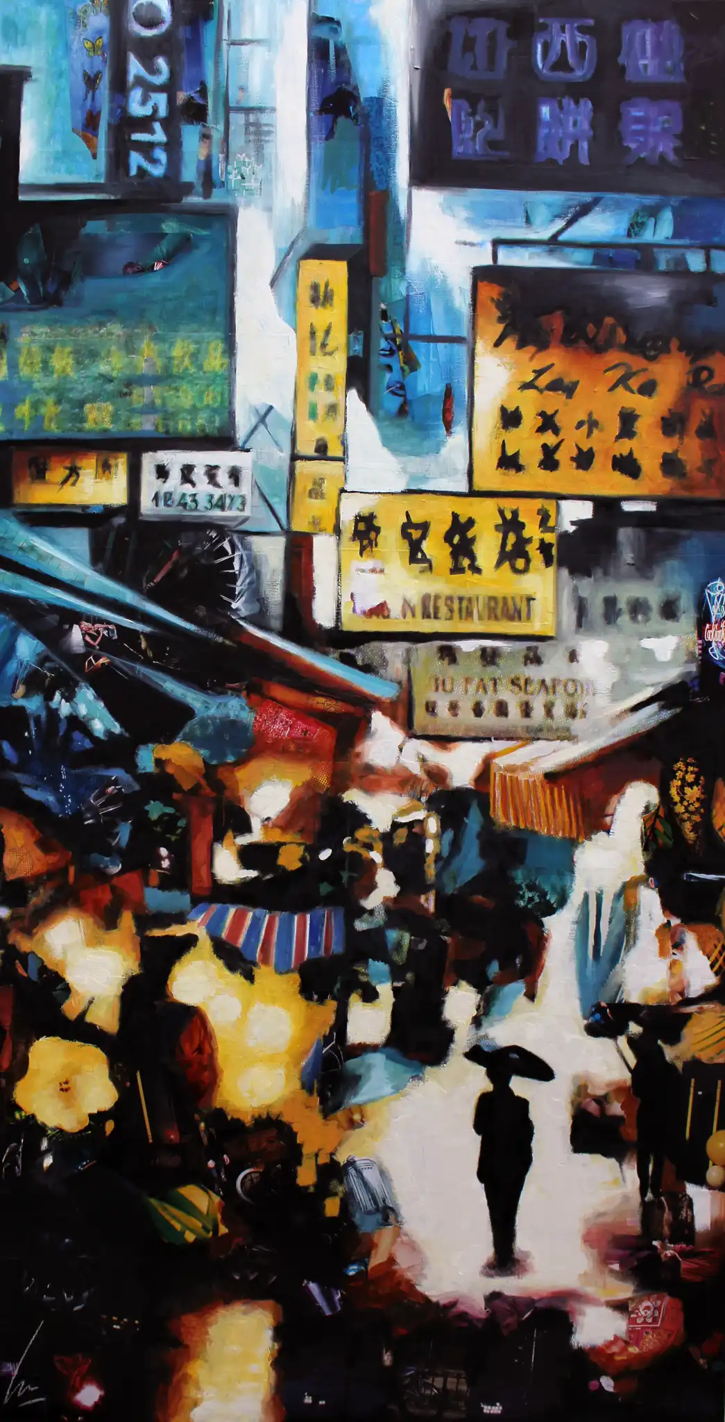 Nathalie LEMAITRE, Le marché de Temple street, Painting