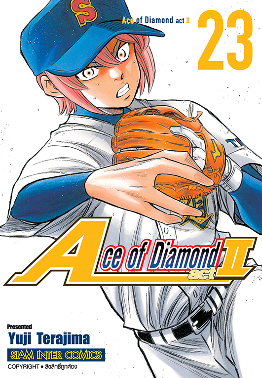 Ace of Diamond act2 เล่ม 23