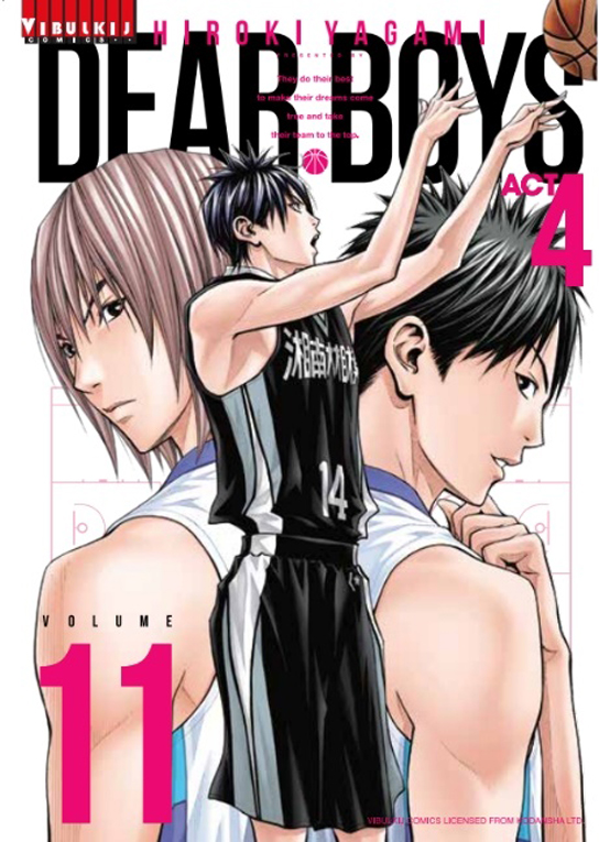 เดียร์บอย DEAR BOYS ACT4 เล่ม 11