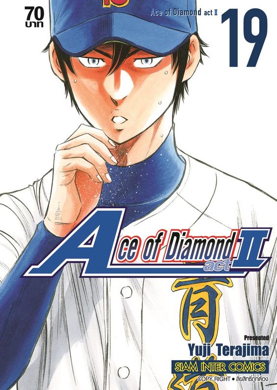 Ace of Diamond act2 เล่ม 19