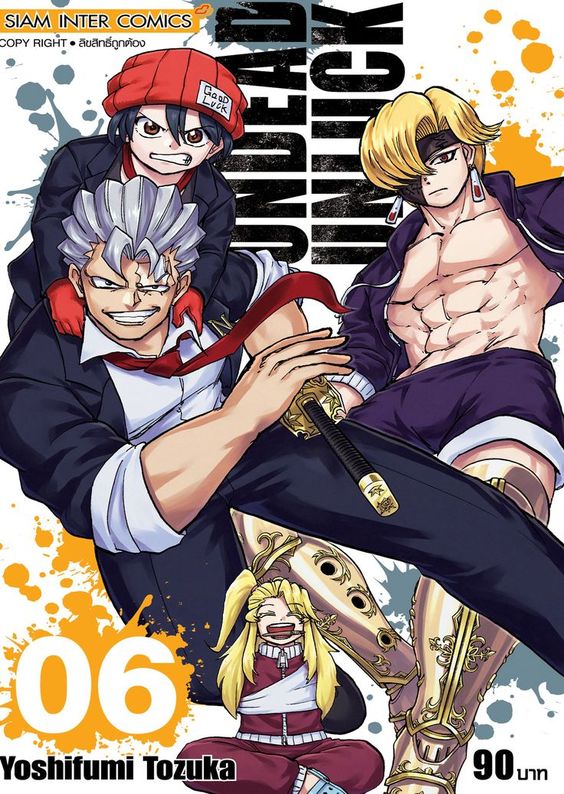 UNDEAD UNLUCK  เล่ม 06