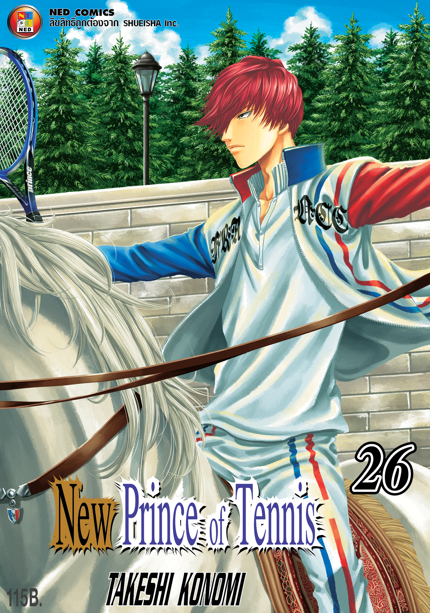 New Prince of Tennis ภาค 2 เล่ม 26