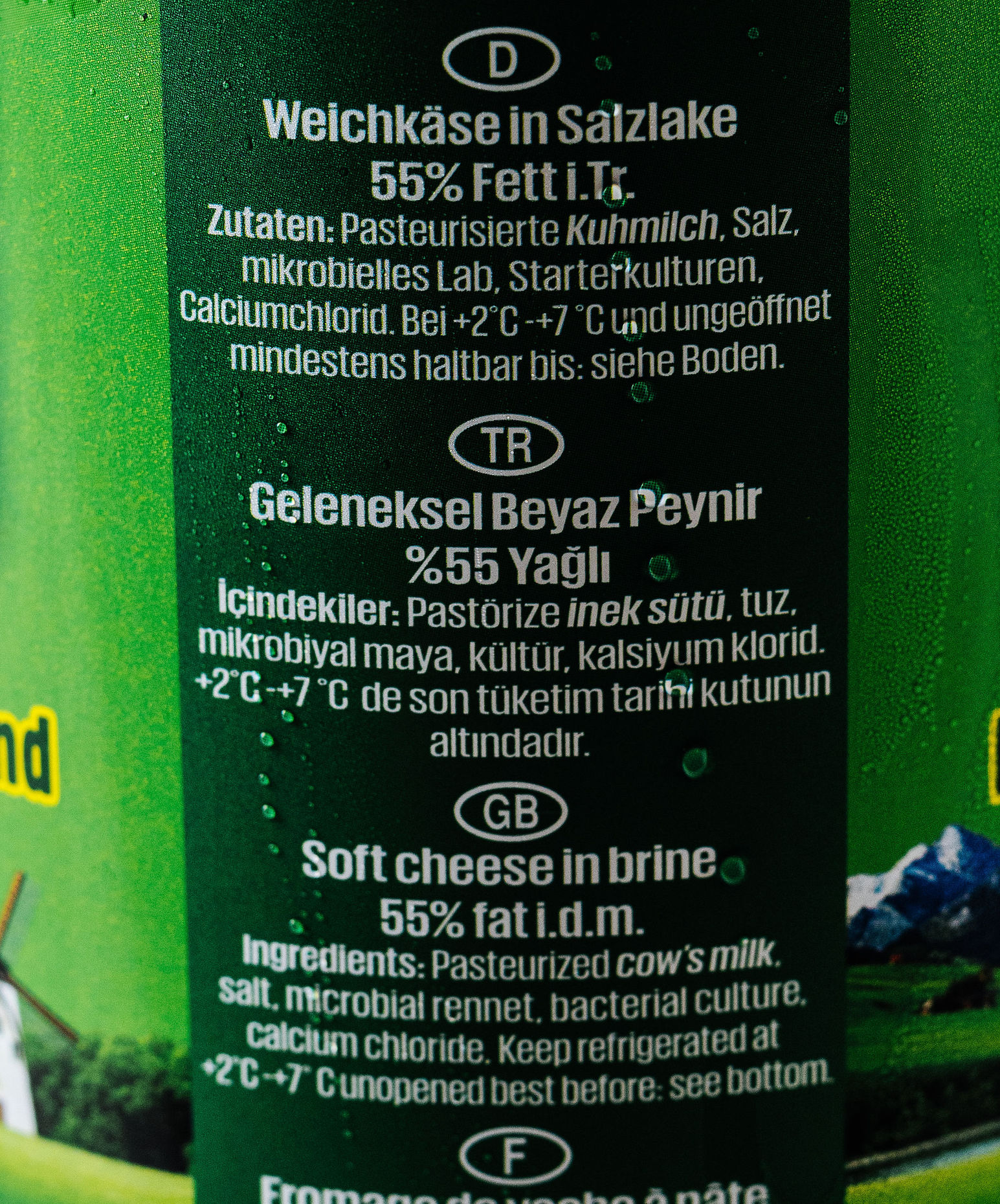 Kervan Weichkäse 55 %