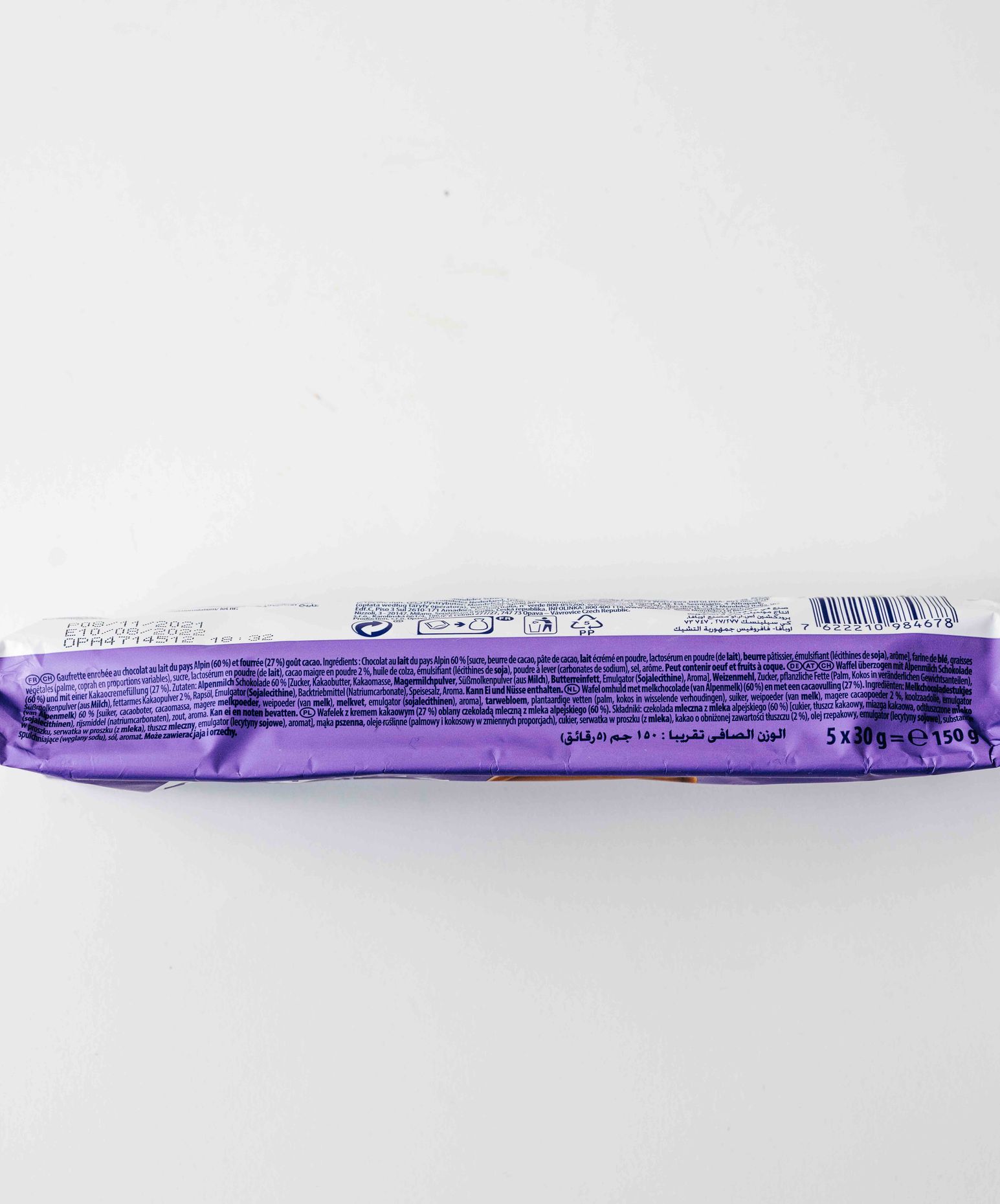 Milka Schoko Waffel