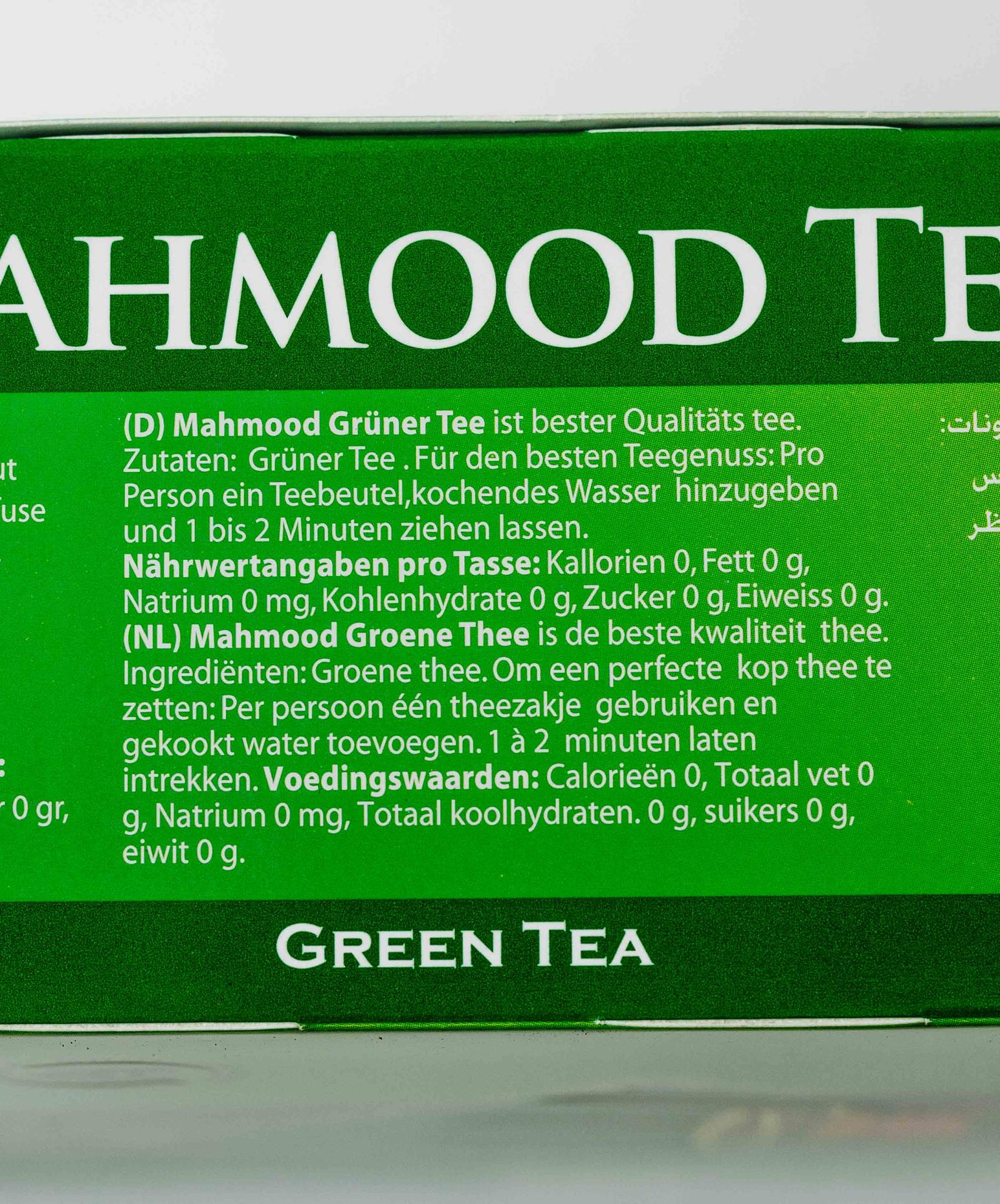 Mahmood Yeşil Çay Poşetleri