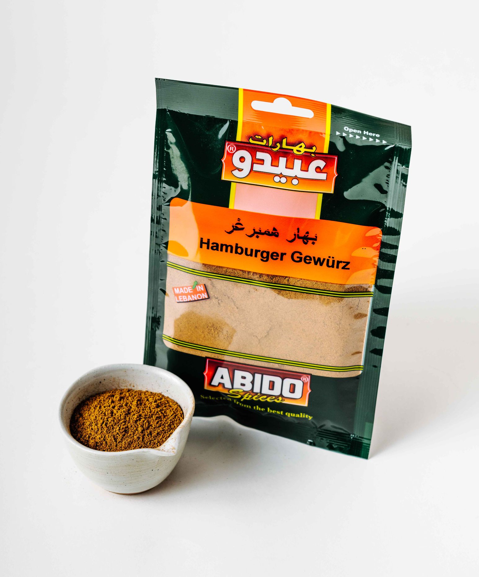 Abido Hamburger Spices