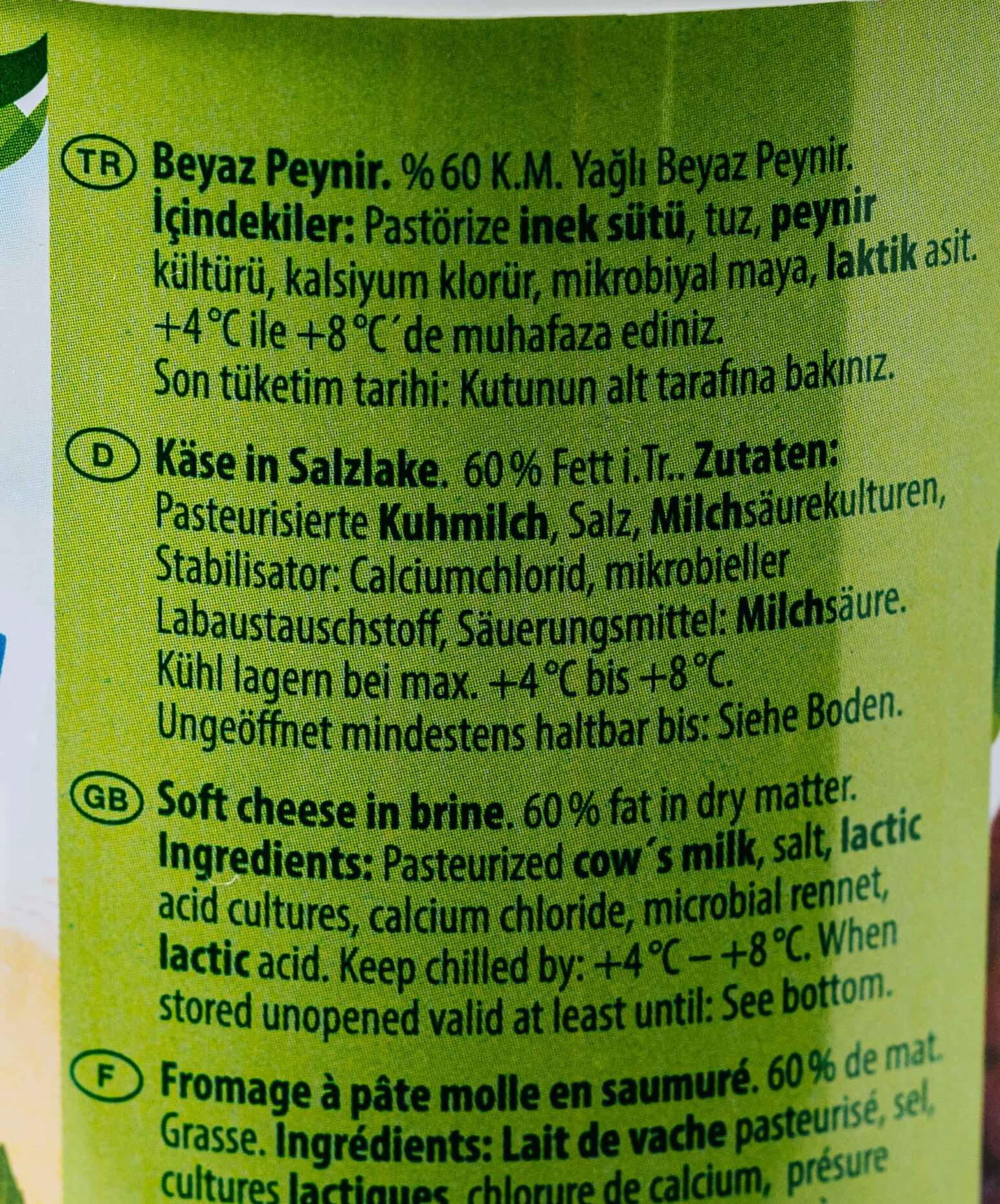 Pinar  White Cheese in Salt 60% Fat